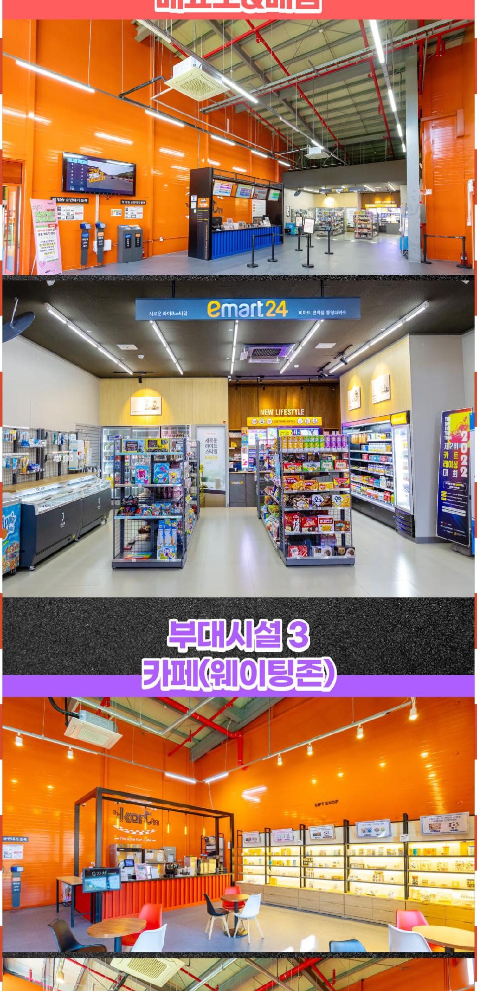 상품 상세 이미지 10