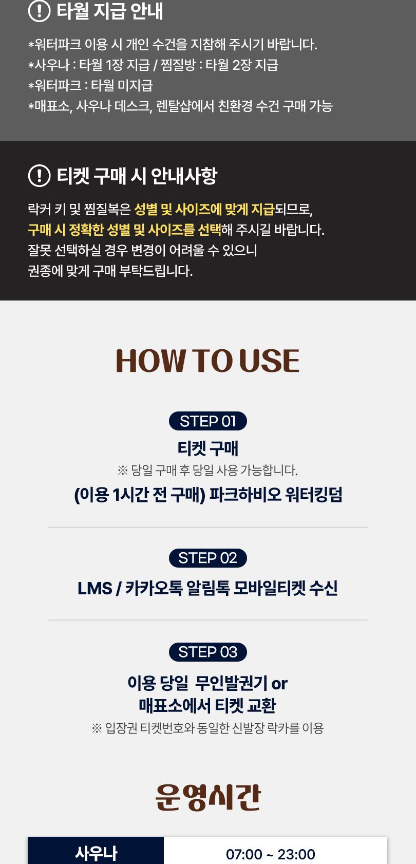 상품 상세 이미지 3