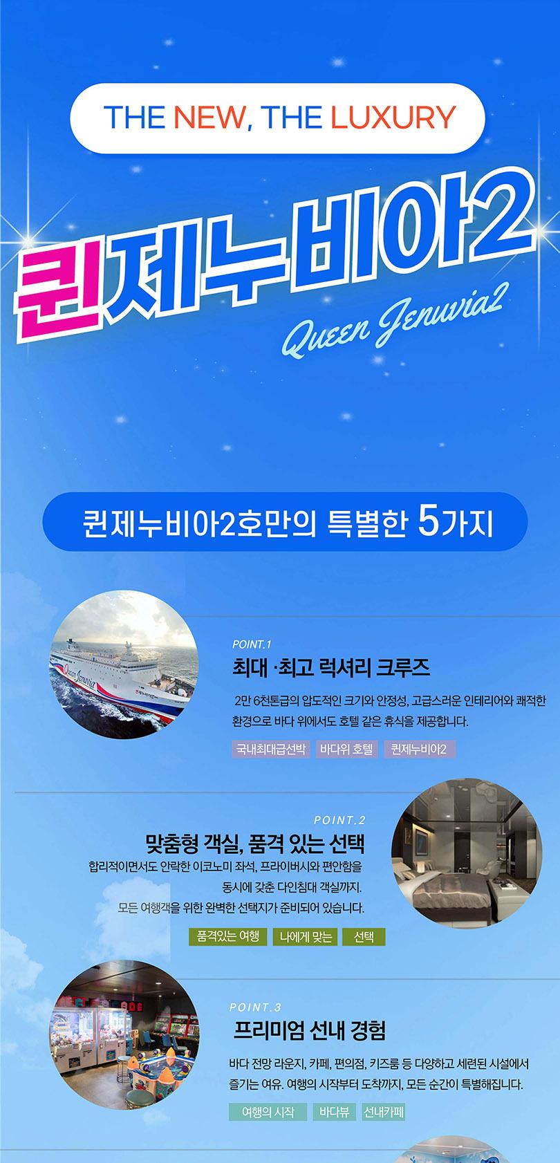 상품 상세 이미지 1