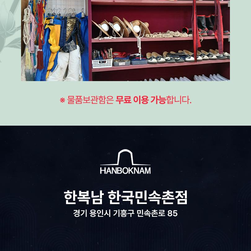 상품 상세 이미지 7