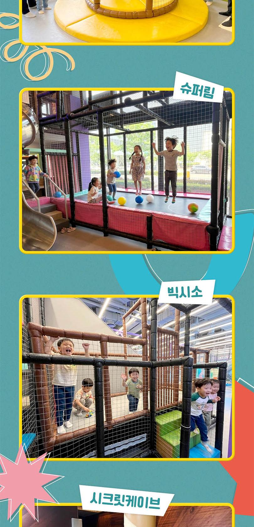 상품 상세 이미지 7