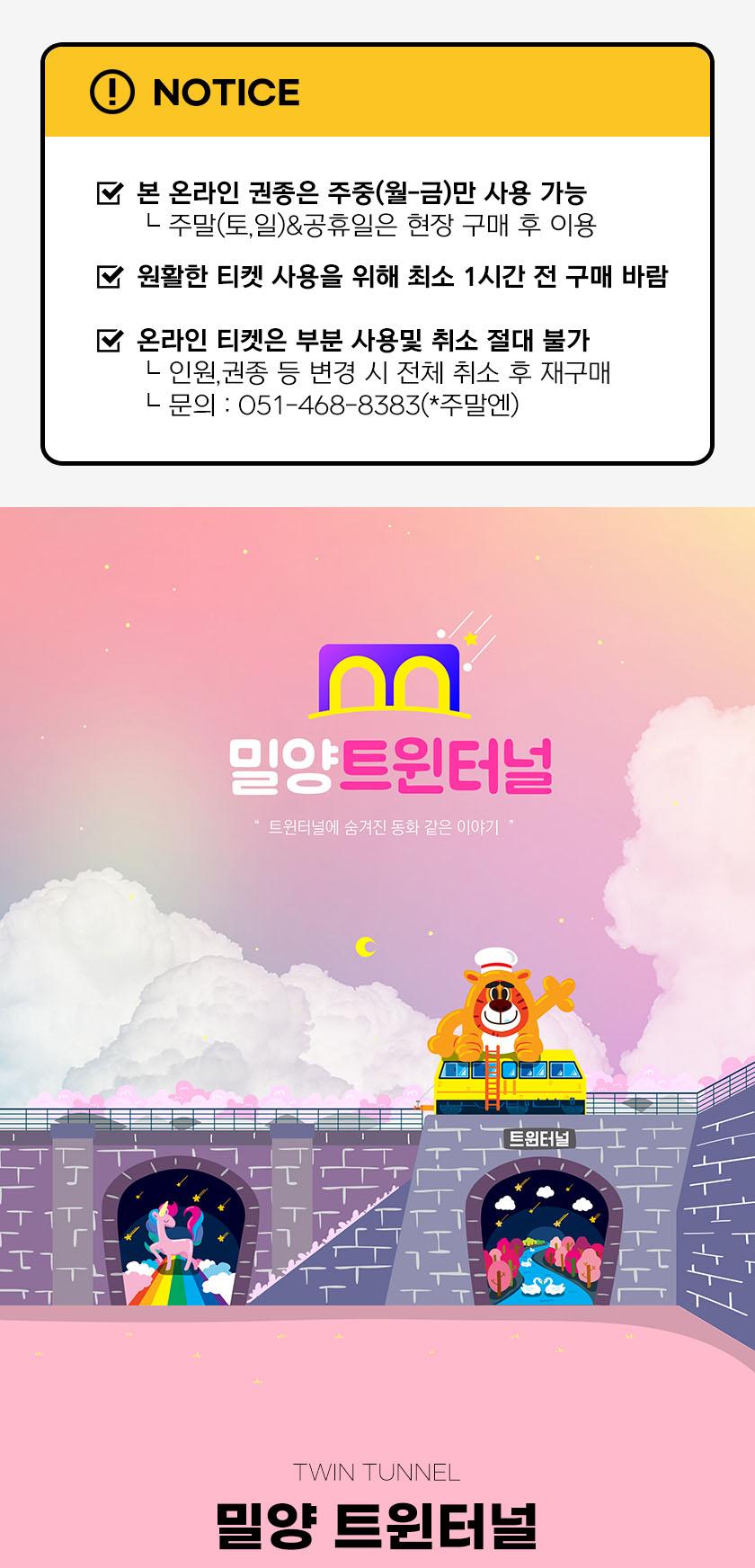 상품 상세 이미지 1