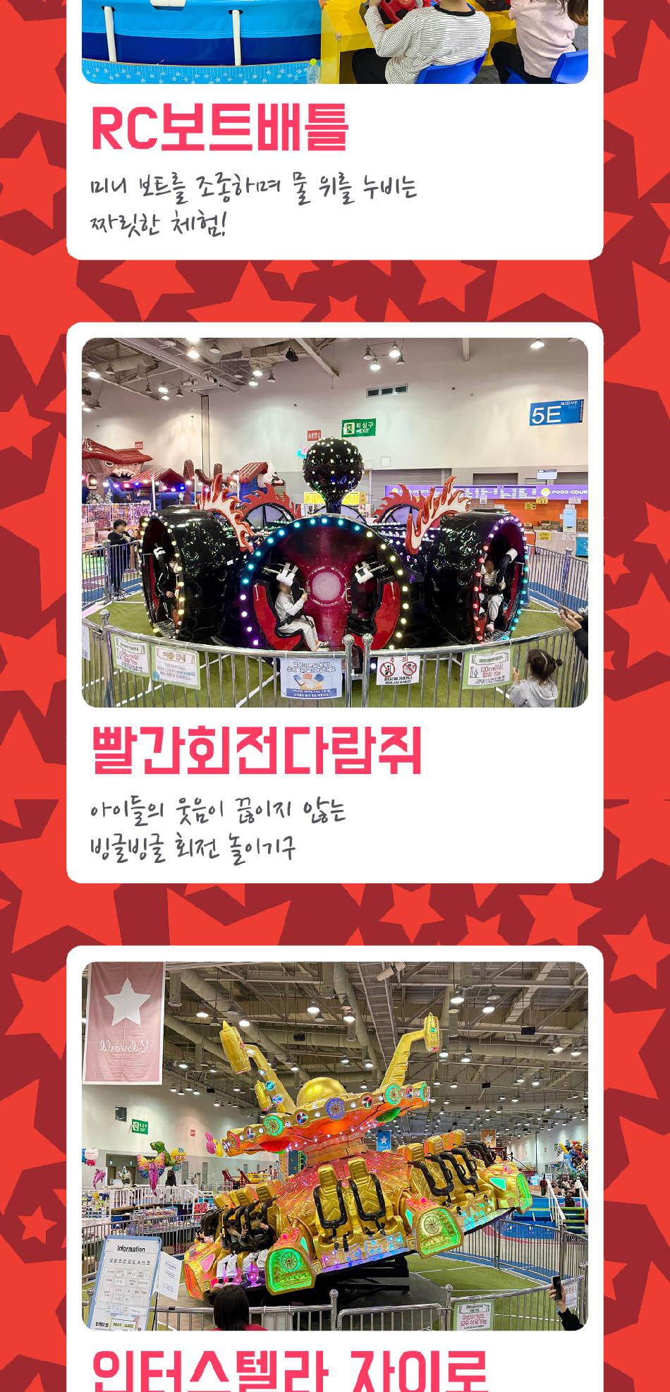 상품 상세 이미지 12