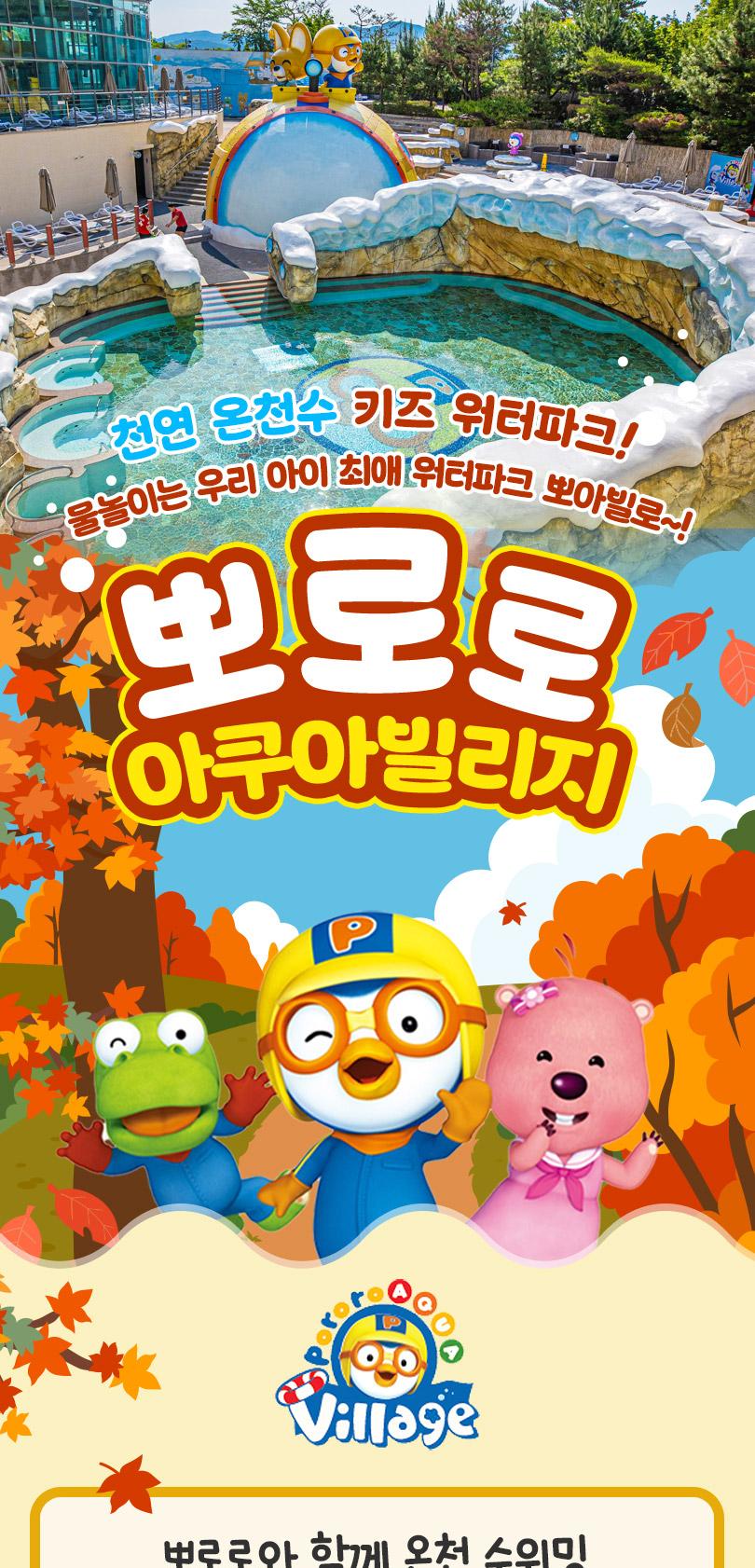 상품 상세 이미지 1