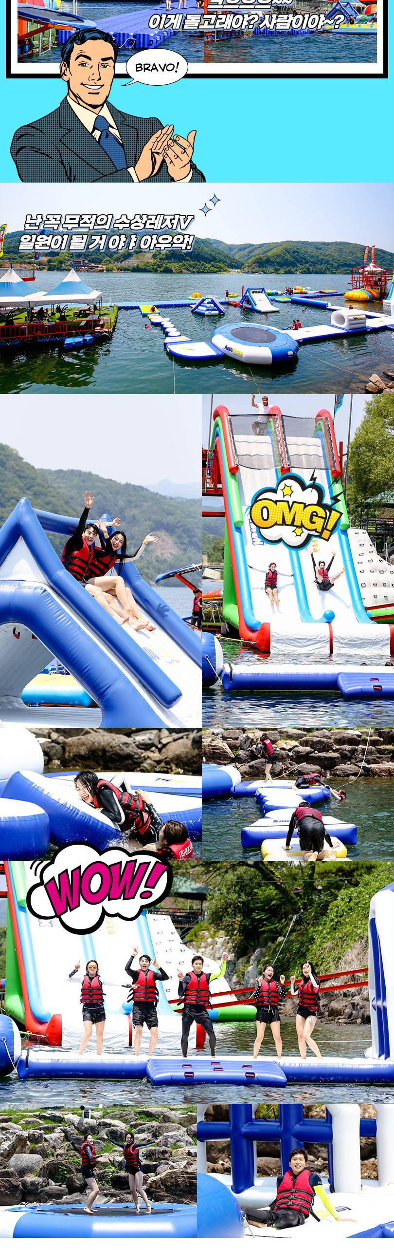 상품 상세 이미지 8