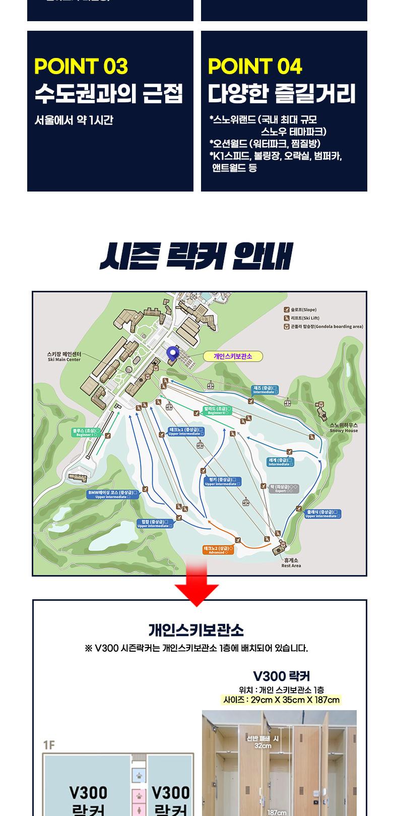 상품 상세 이미지 6