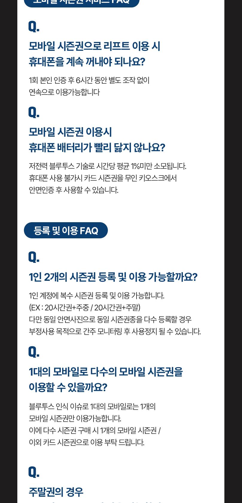 상품 상세 이미지 10