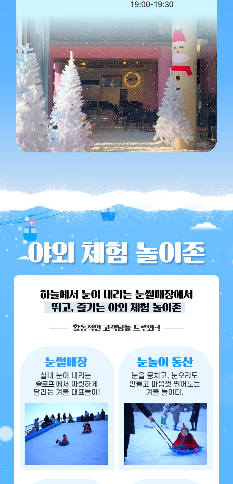 상품 상세 이미지 4