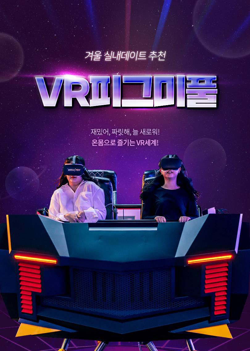 상품 상세 이미지 6