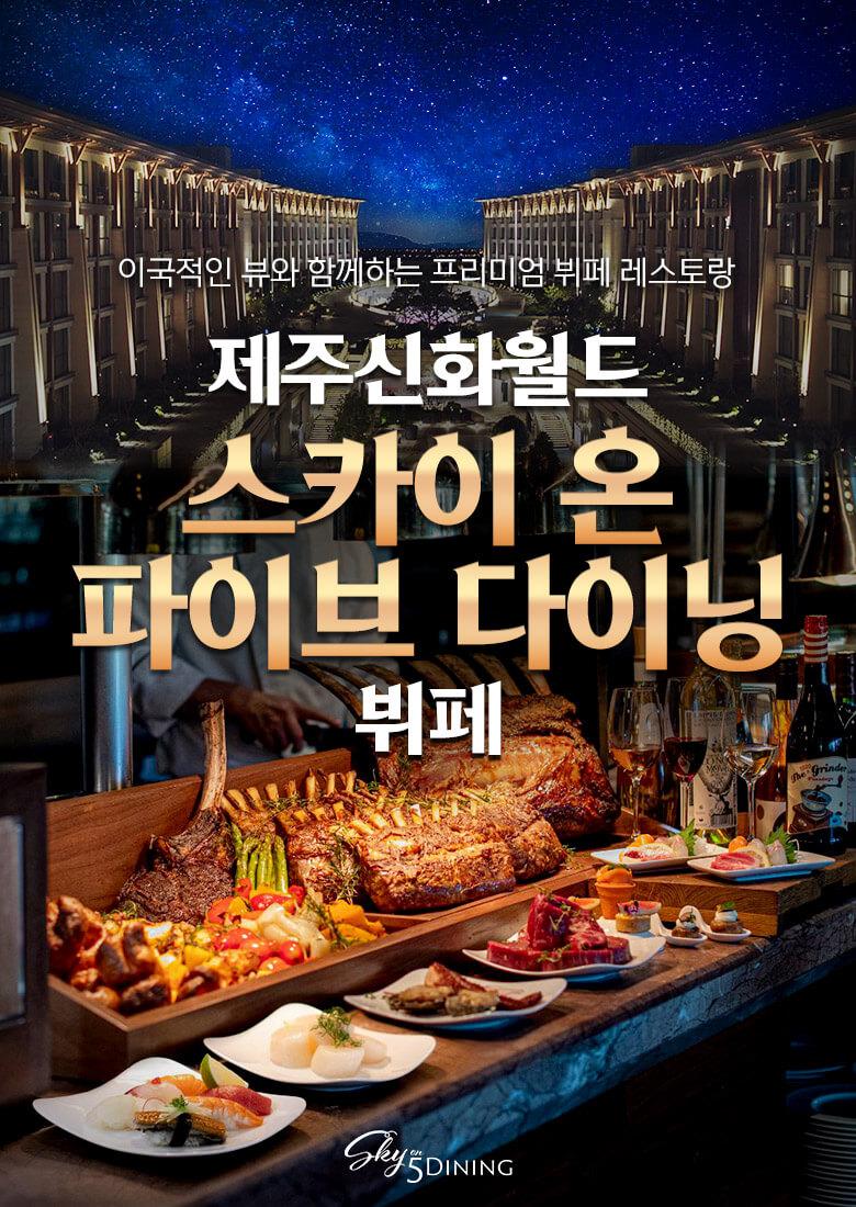 상품 상세 이미지 2