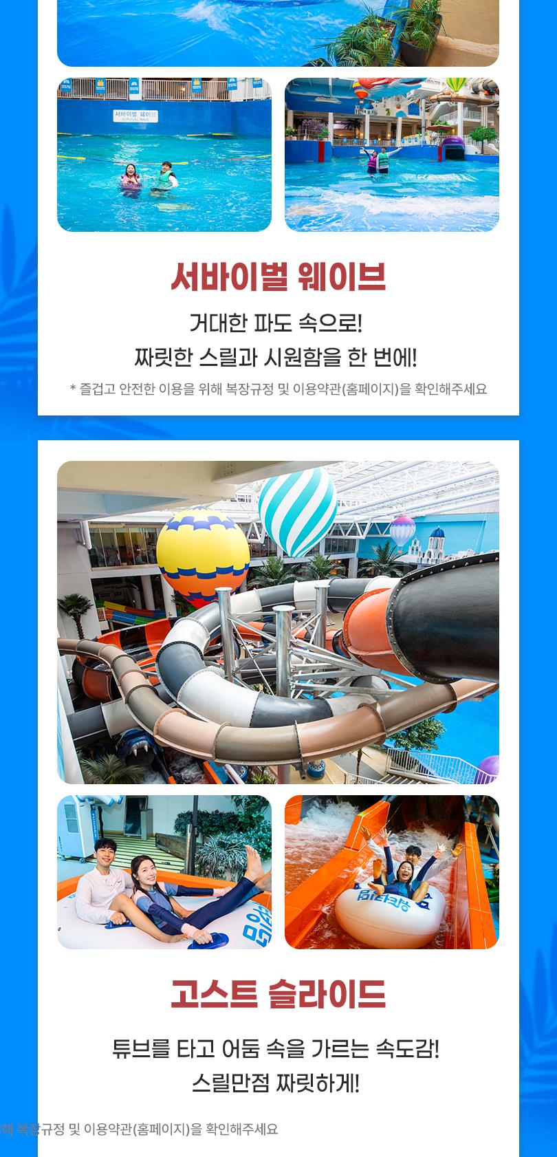 상품 상세 이미지 5
