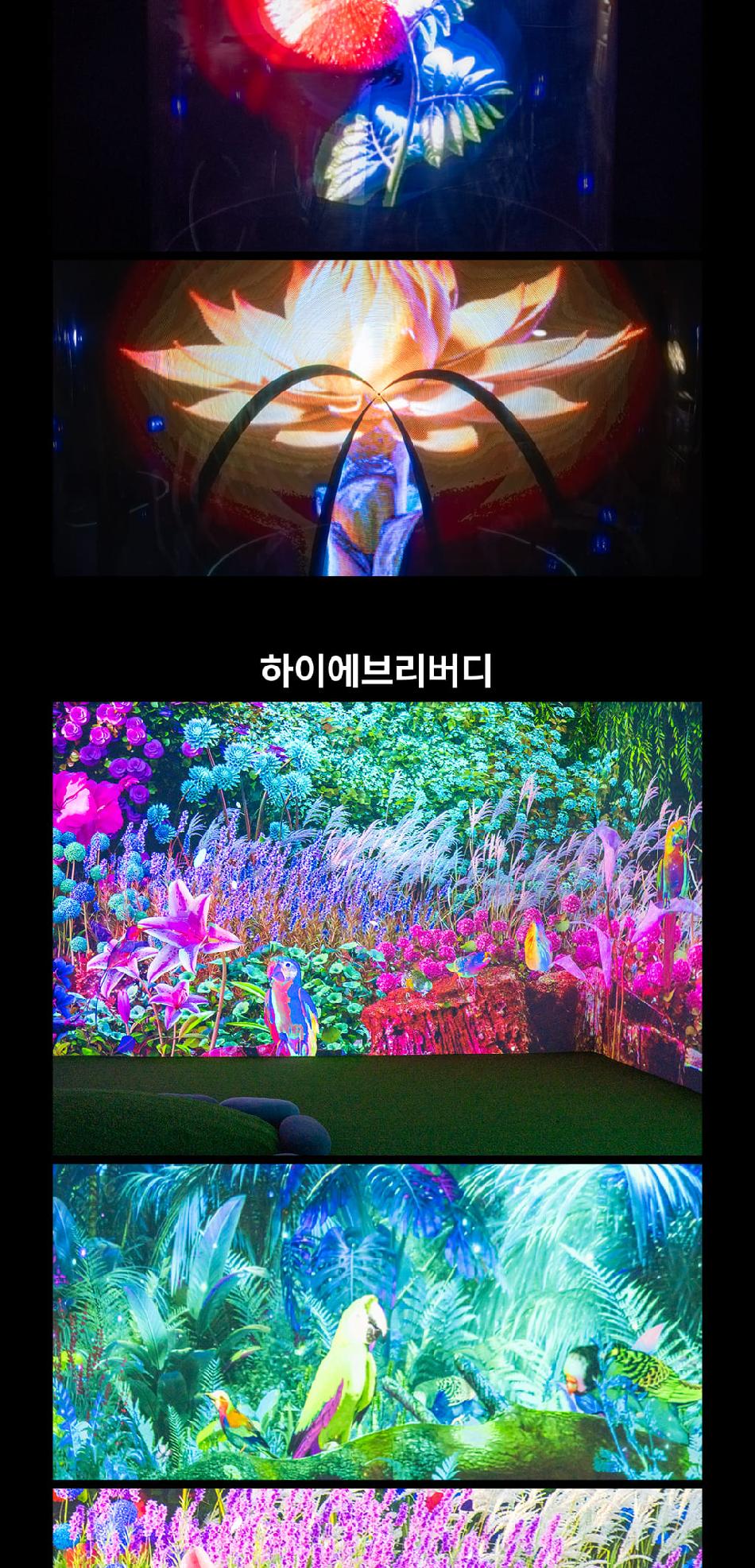 상품 상세 이미지 10