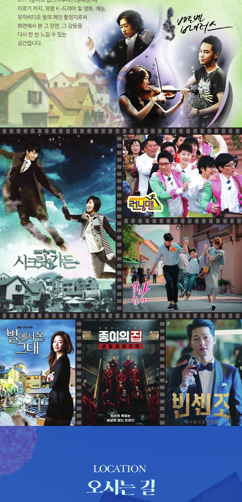 상품 상세 이미지 11