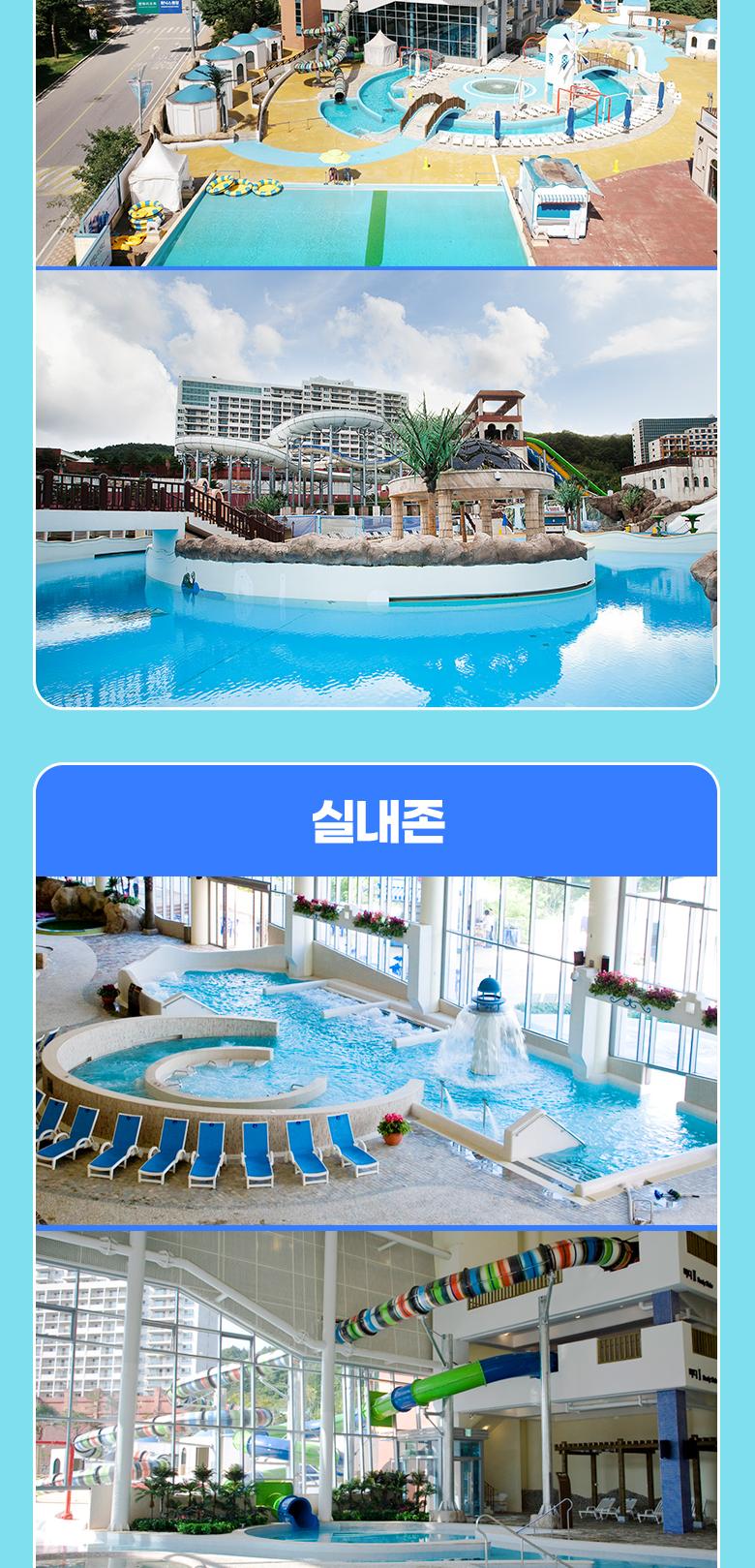 상품 상세 이미지 10