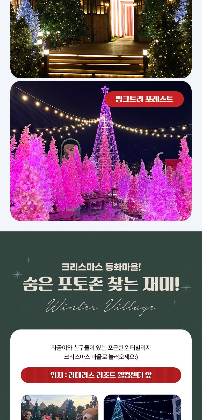 상품 상세 이미지 7