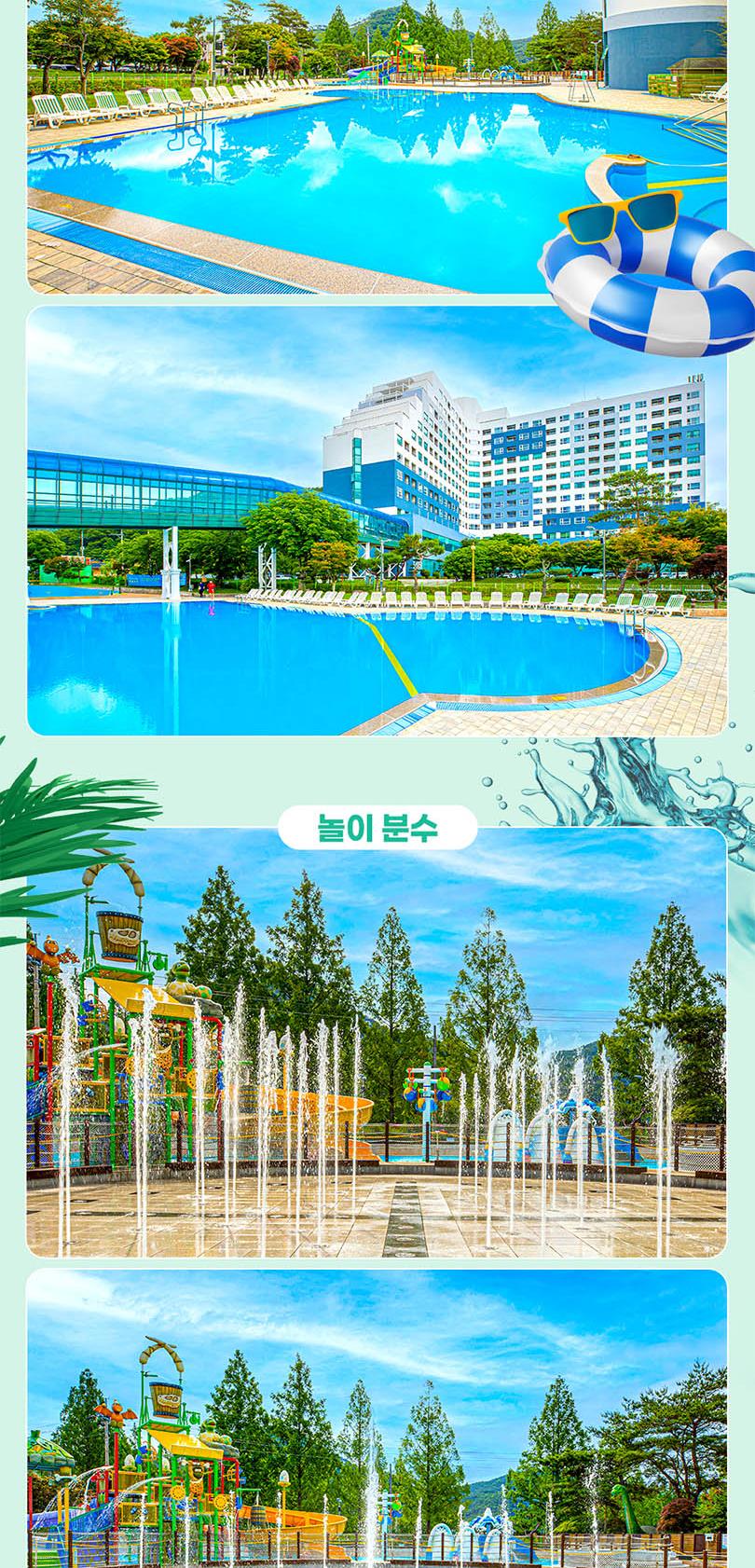 상품 상세 이미지 10