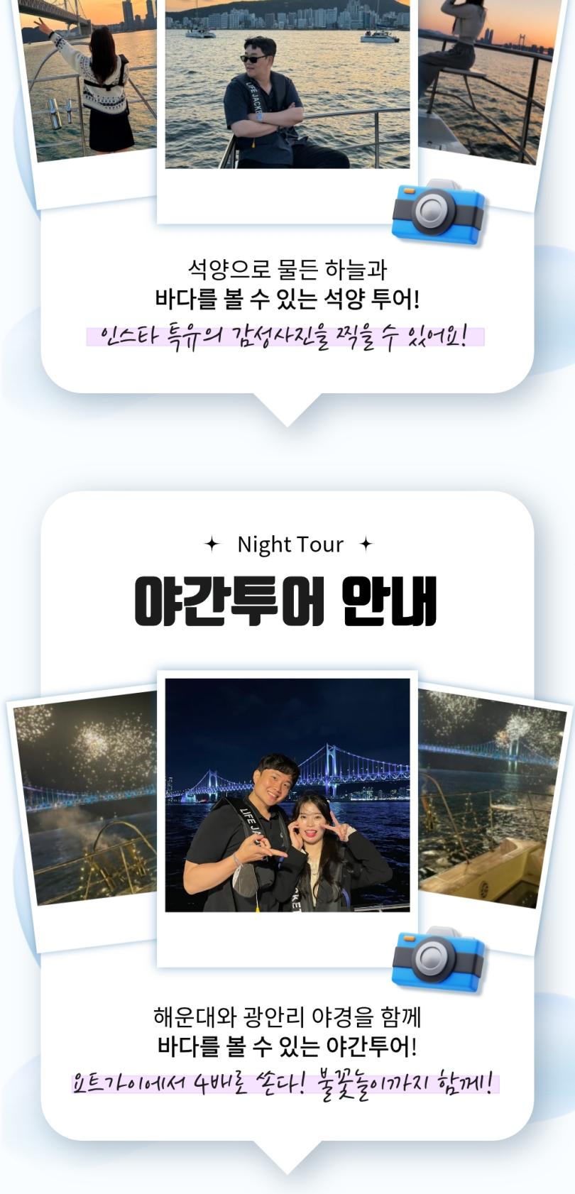 상품 상세 이미지 5