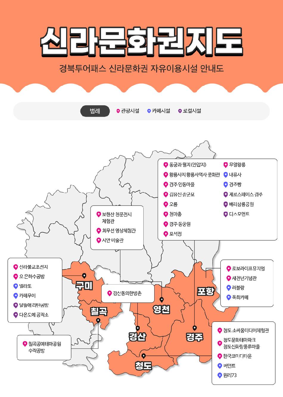 상품 상세 이미지 4
