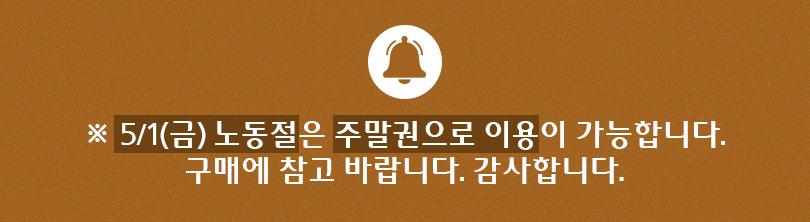 상품 상세 이미지 1