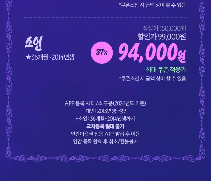 상품 상세 이미지 7