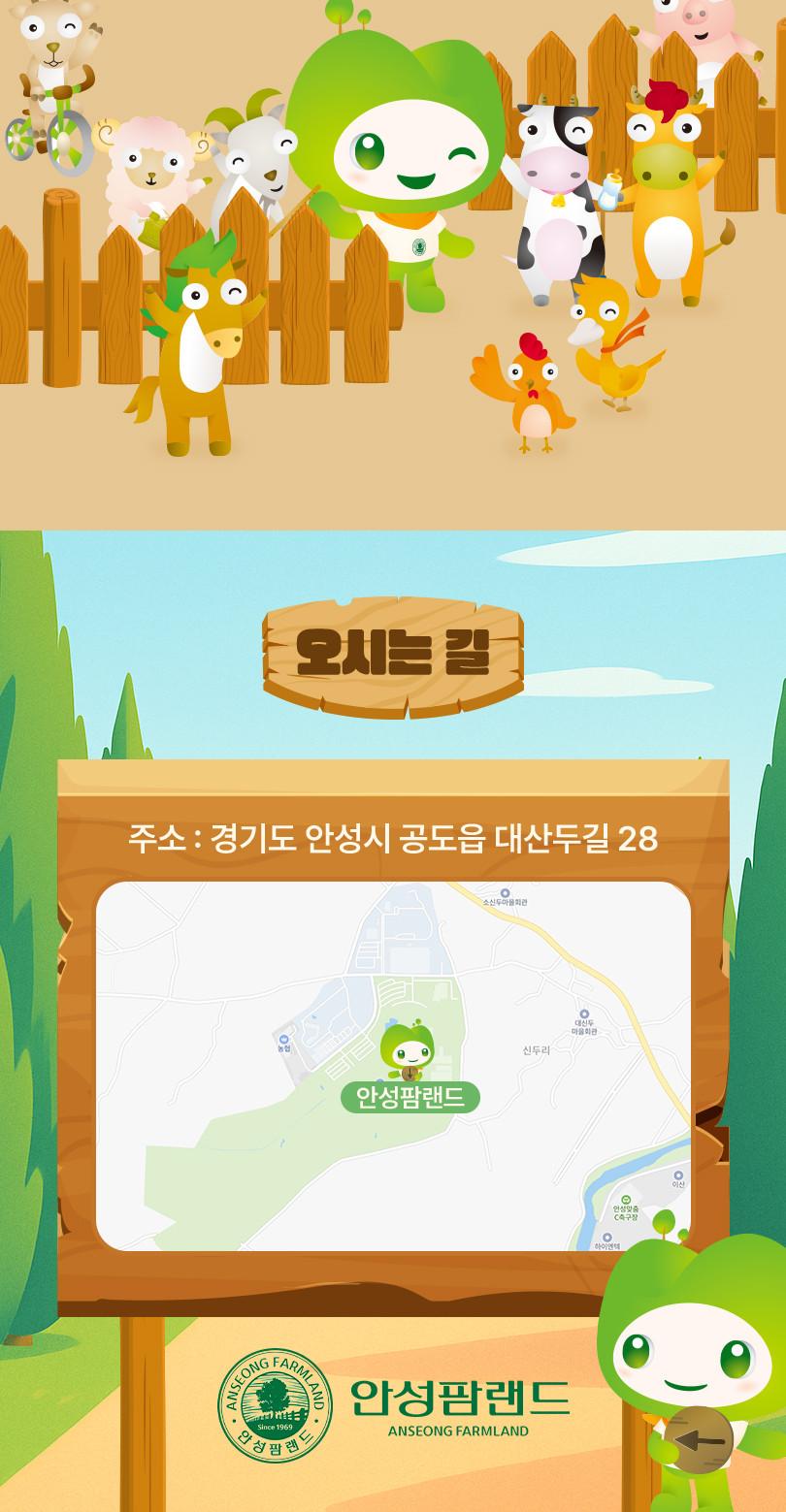 상품 상세 이미지 20
