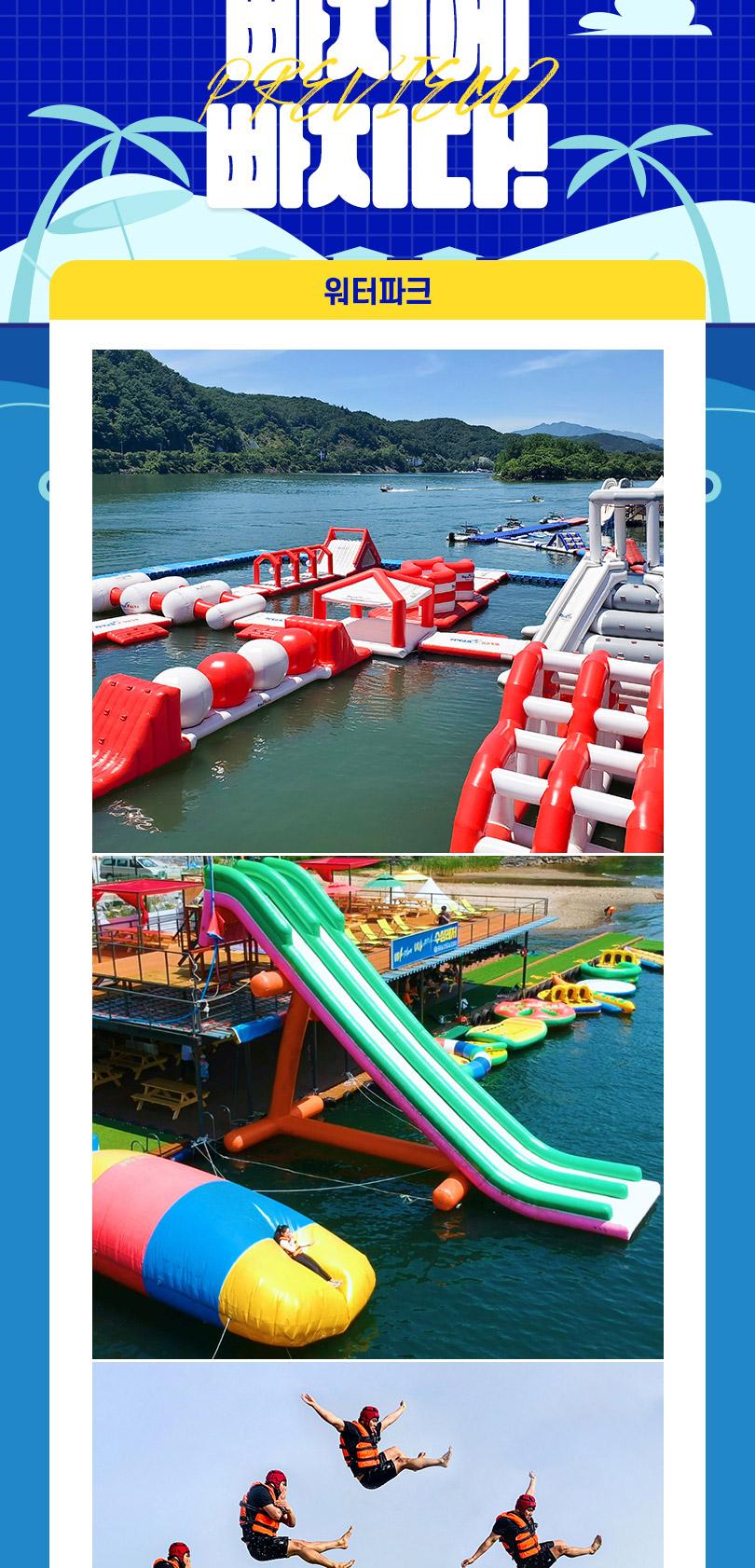 상품 상세 이미지 5