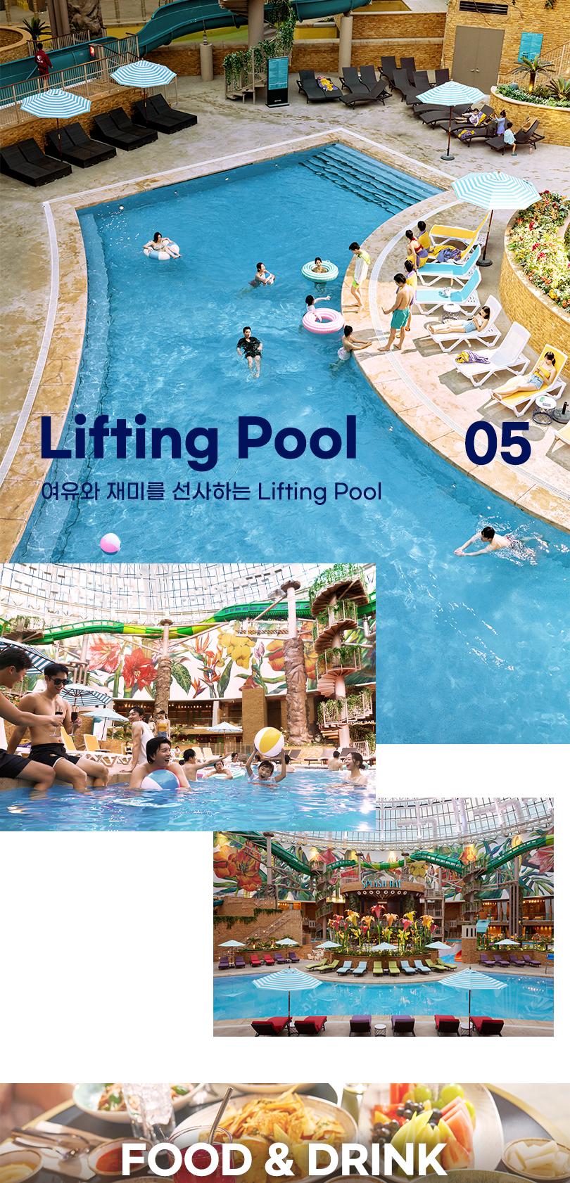 상품 상세 이미지 14