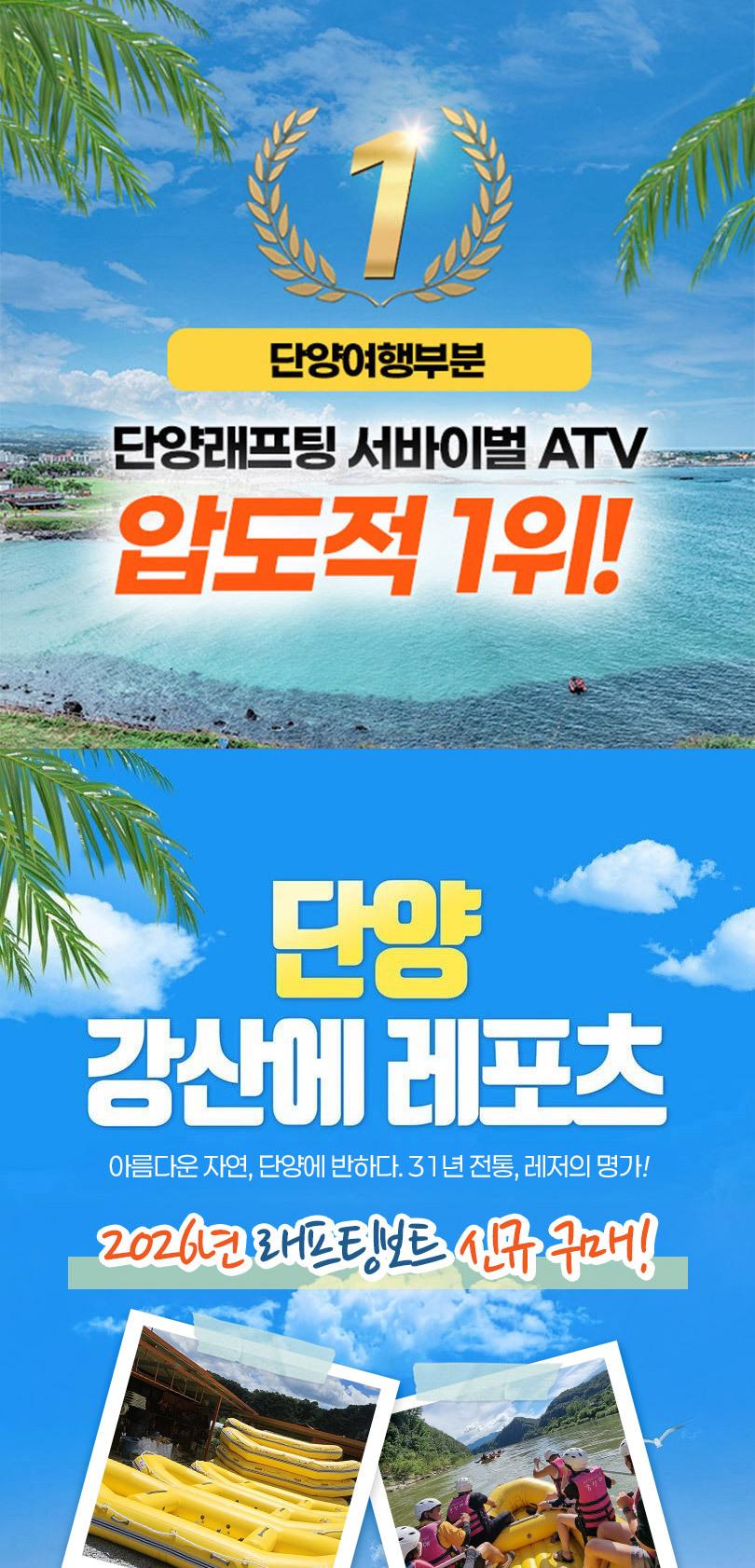 상품 상세 이미지 1
