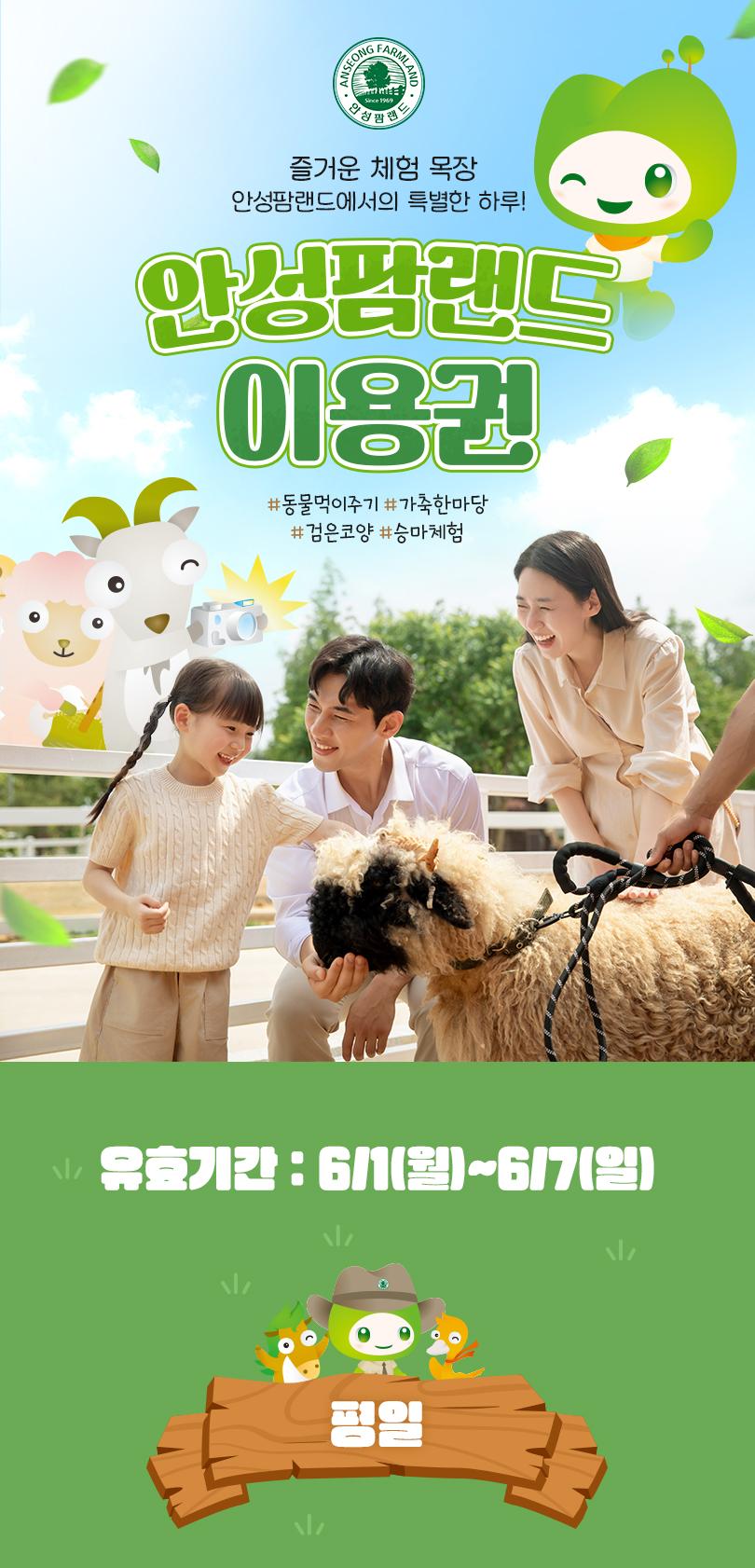 상품 상세 이미지 1