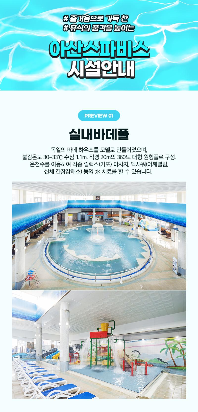 상품 상세 이미지 4
