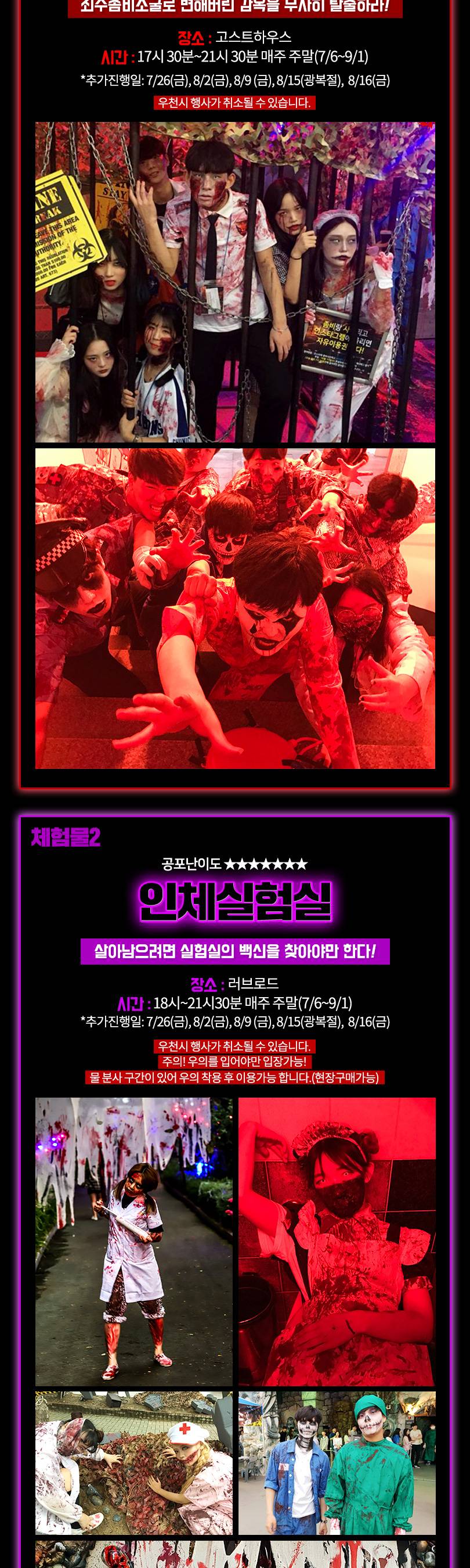 상품 상세 이미지 5