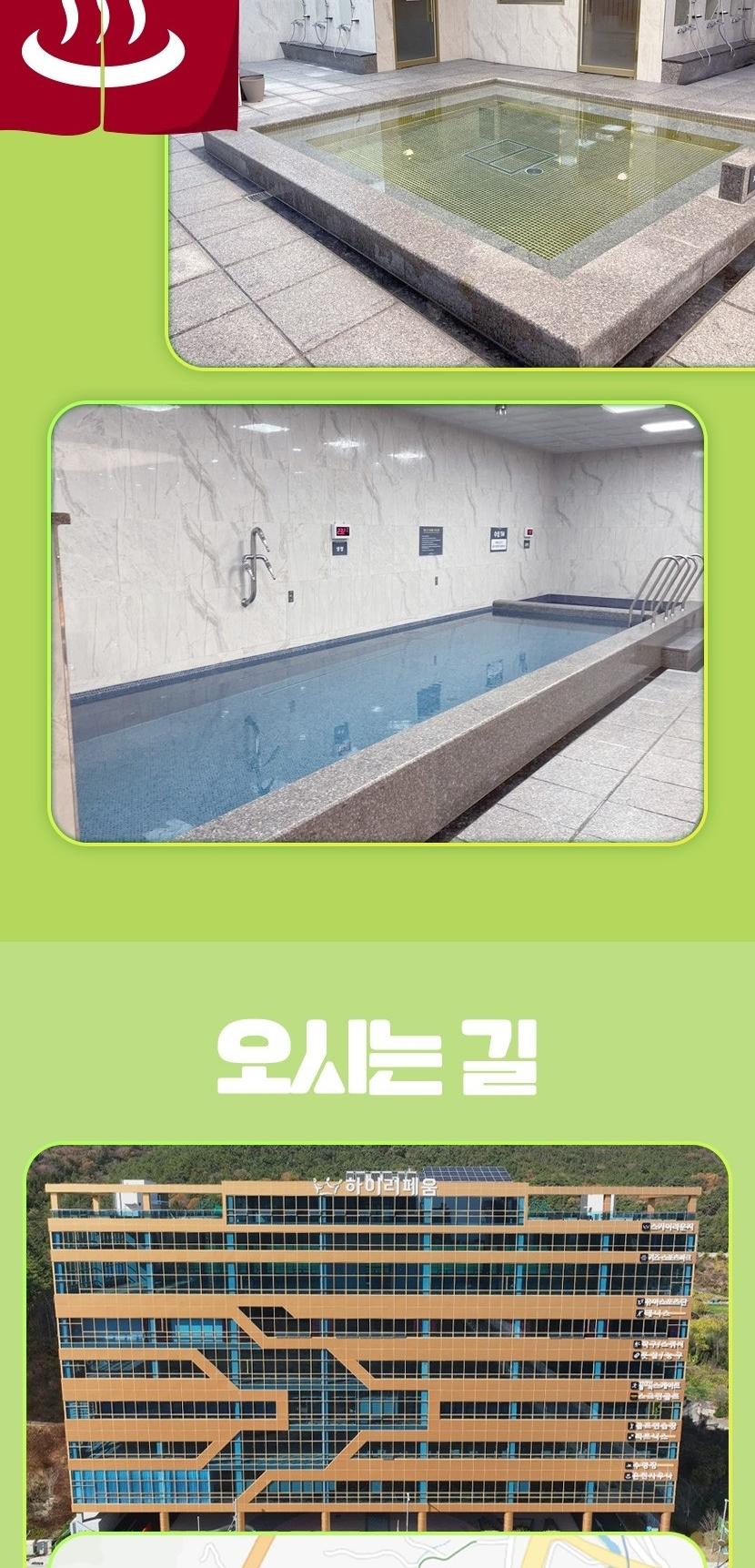 상품 상세 이미지 8