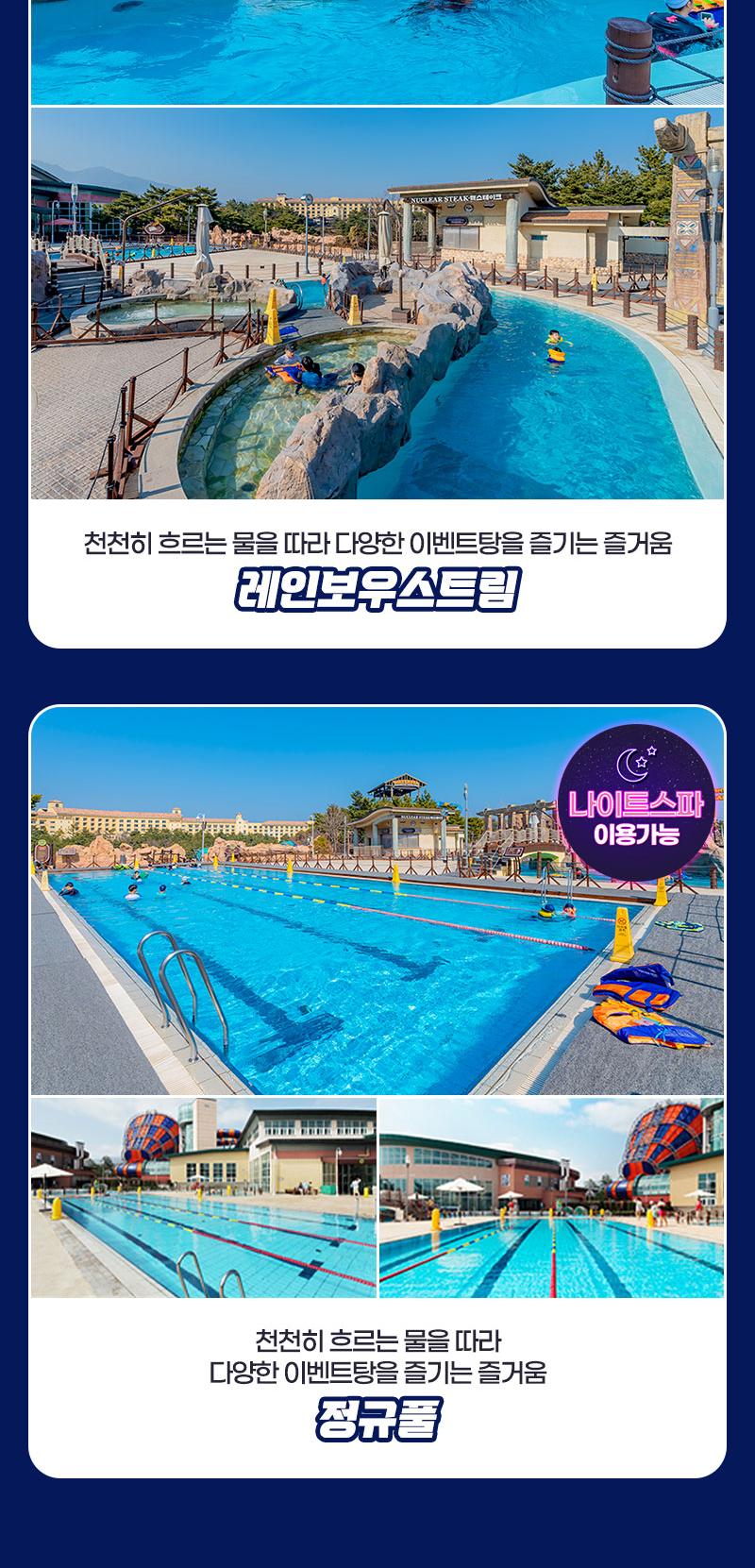 상품 상세 이미지 14