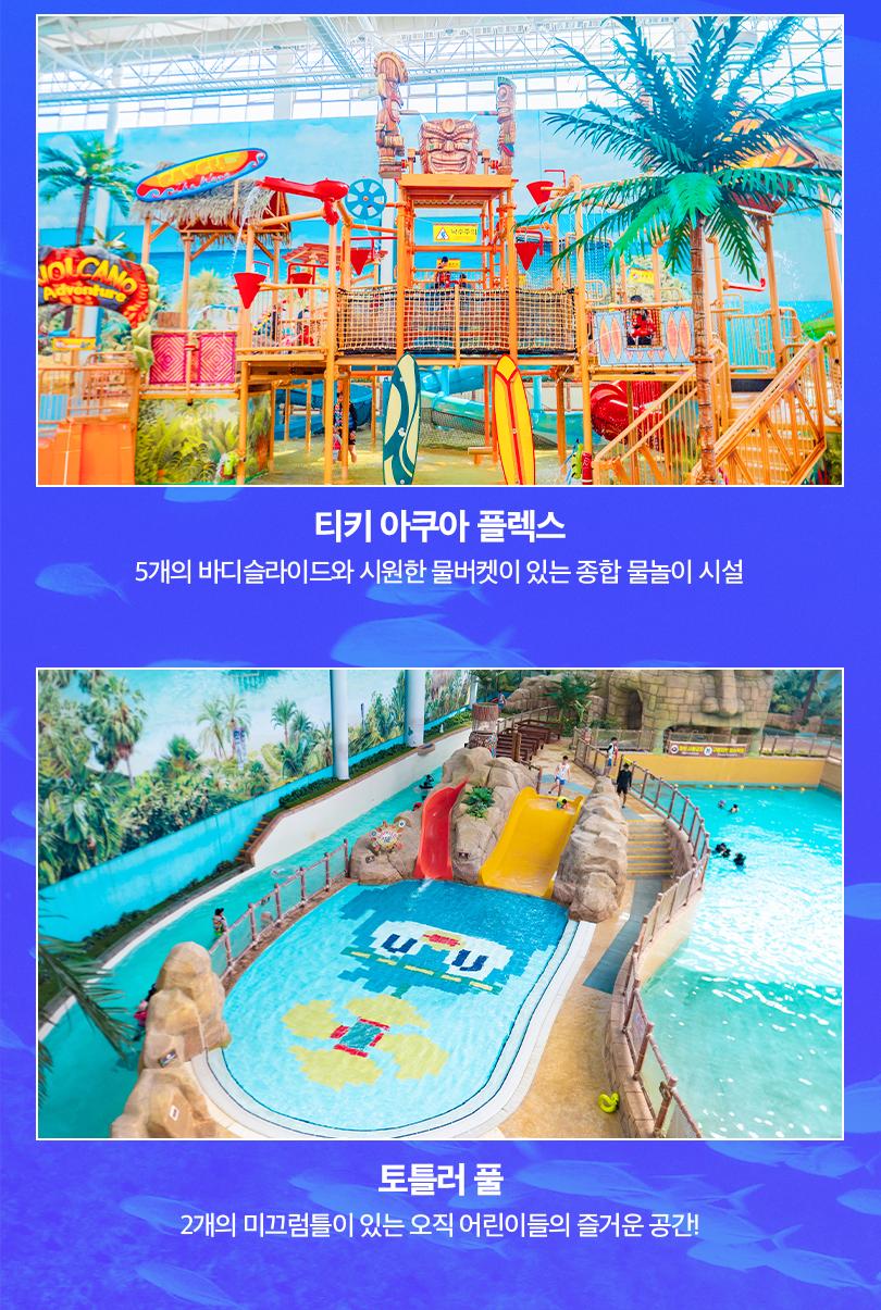 상품 상세 이미지 9