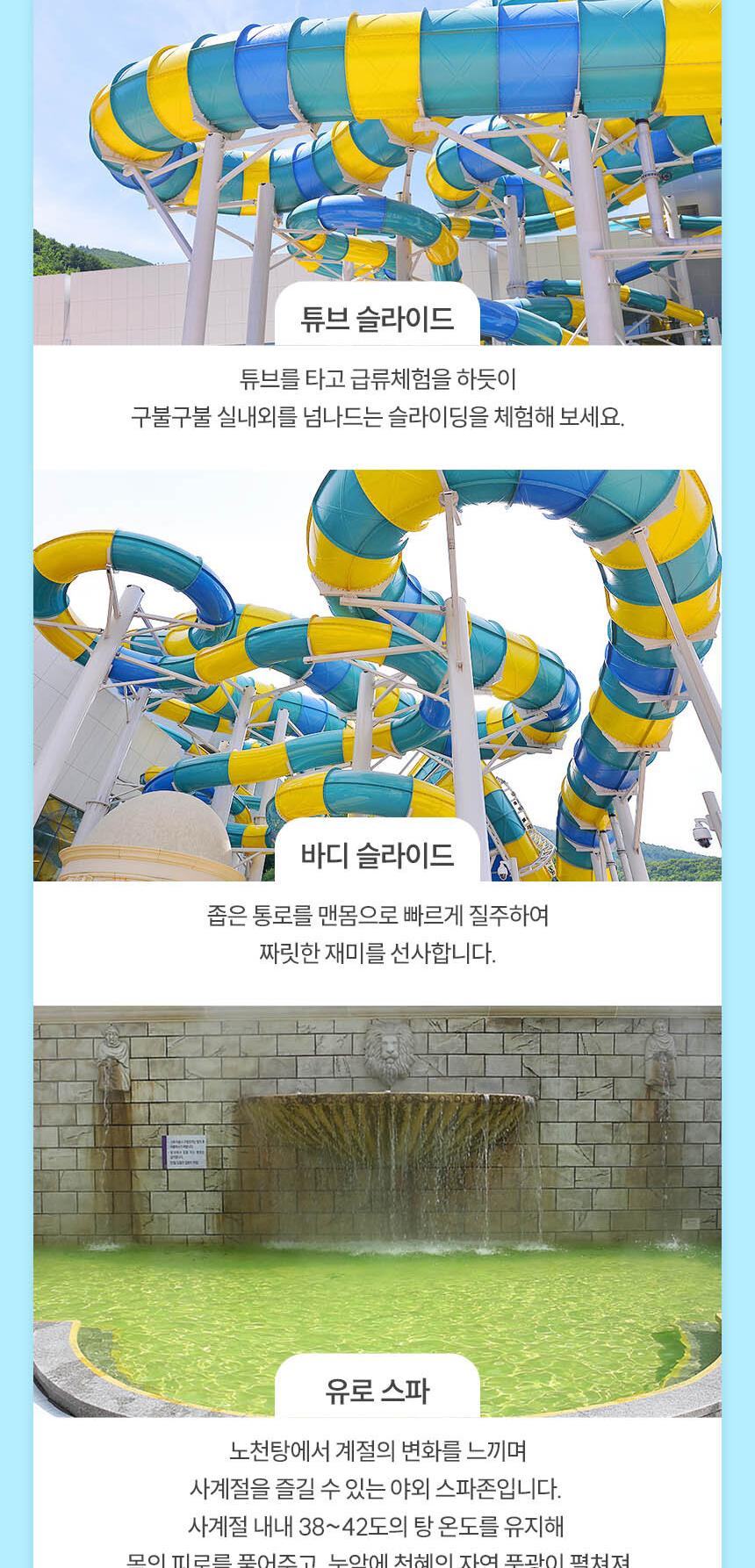 상품 상세 이미지 12