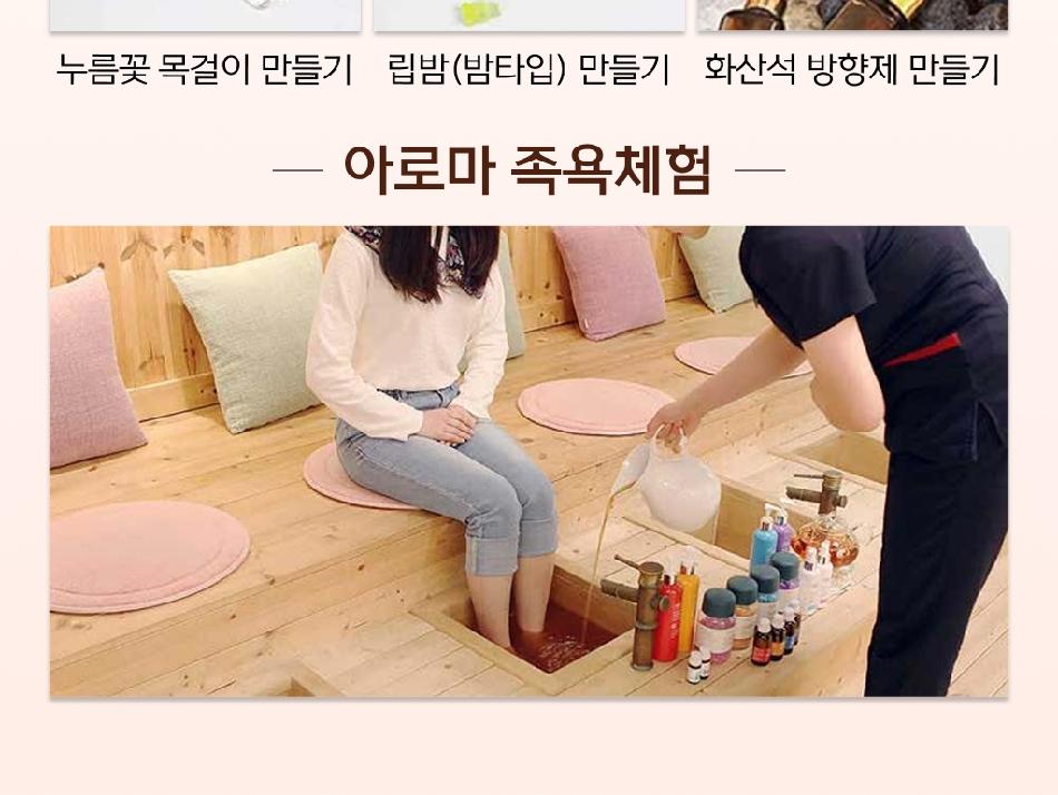 상품 상세 이미지 8