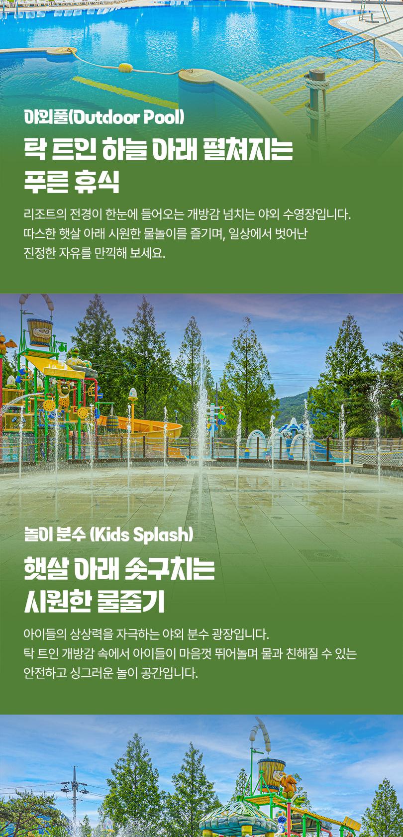 상품 상세 이미지 14