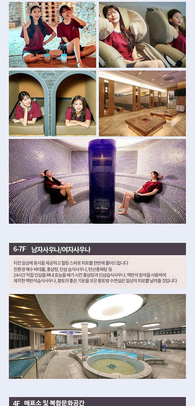 상품 상세 이미지 5