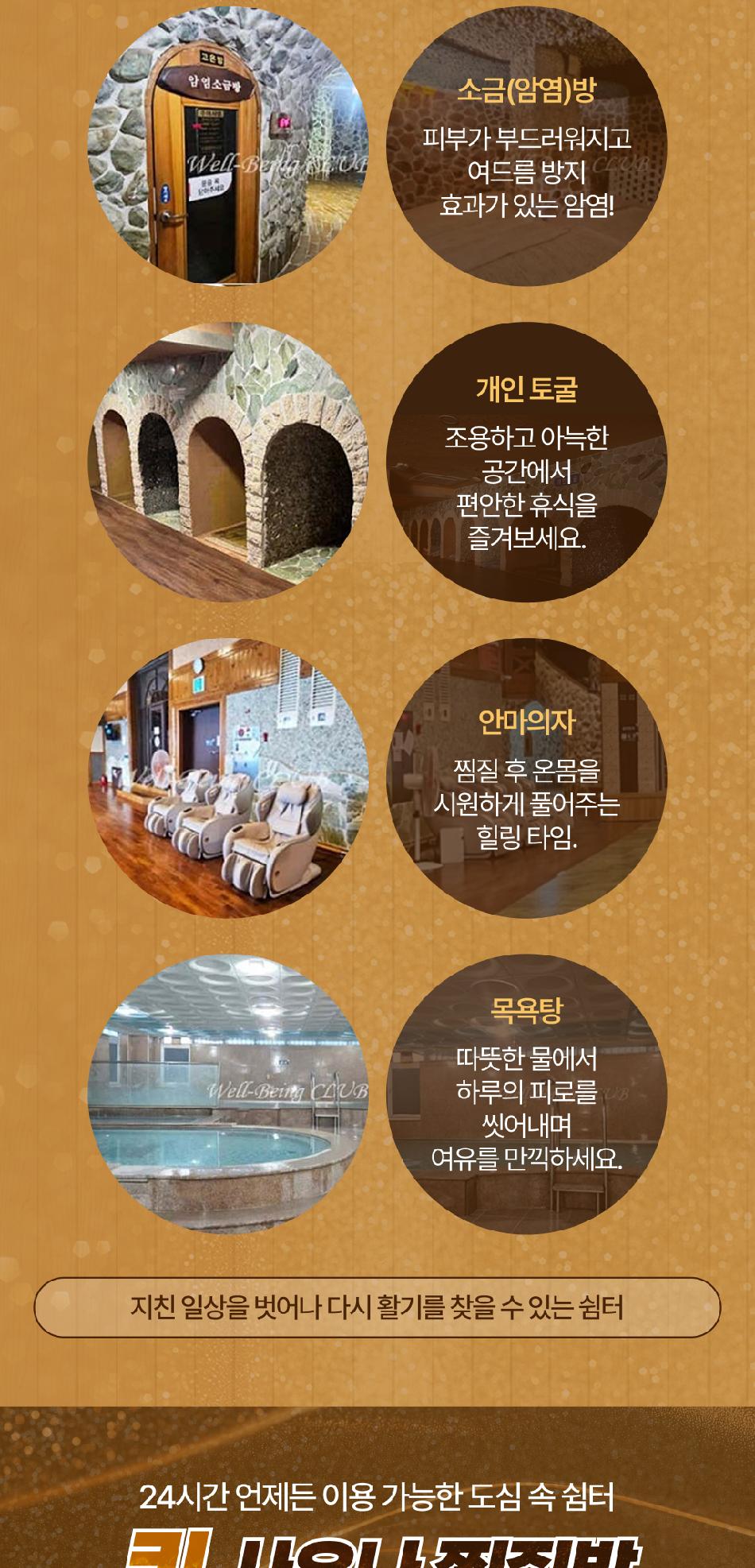 상품 상세 이미지 7