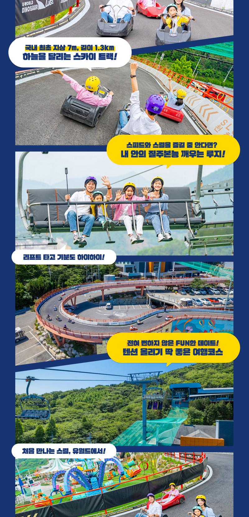 상품 상세 이미지 5