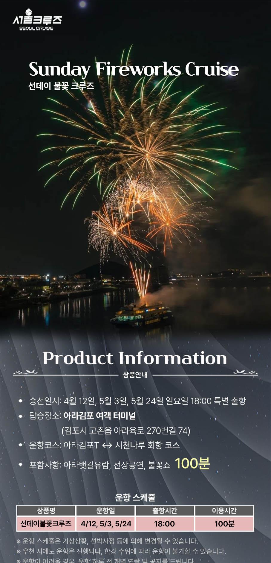 상품 상세 이미지 1