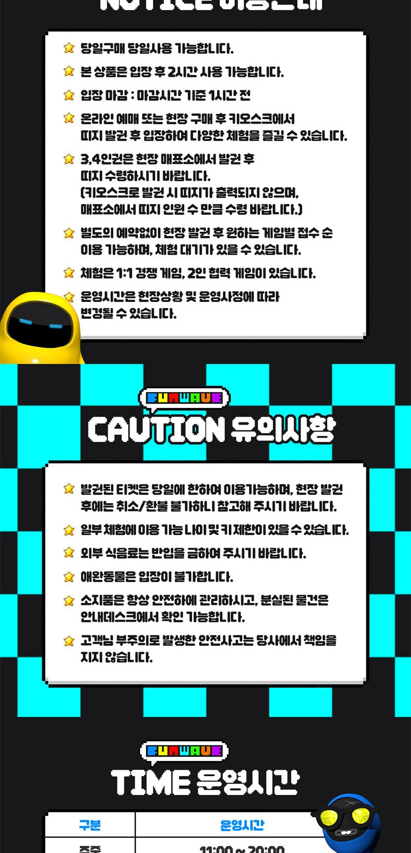 상품 상세 이미지 3