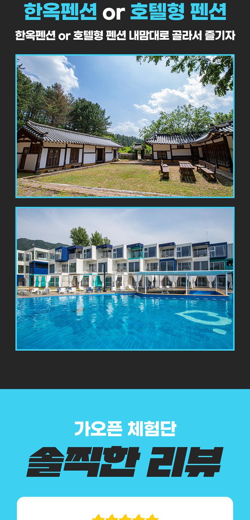 상품 상세 이미지 12