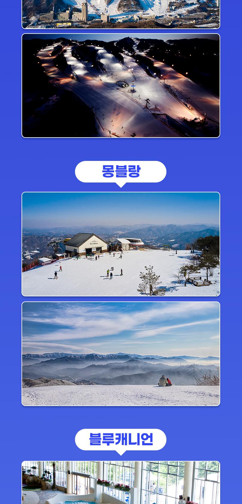 상품 상세 이미지 9