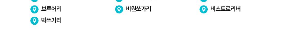 상품 상세 이미지 6