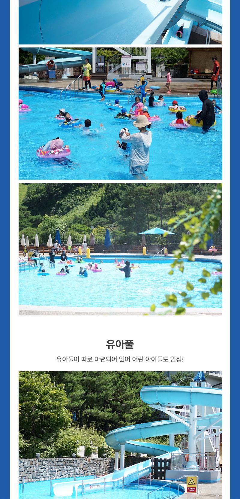 상품 상세 이미지 8