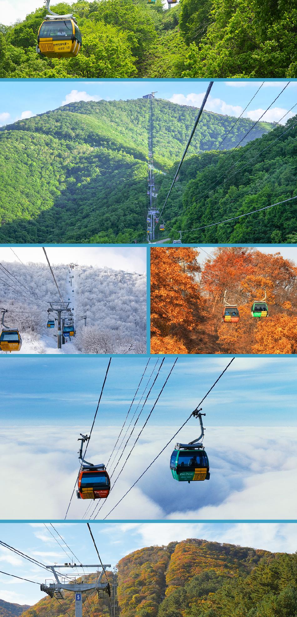 상품 상세 이미지 8