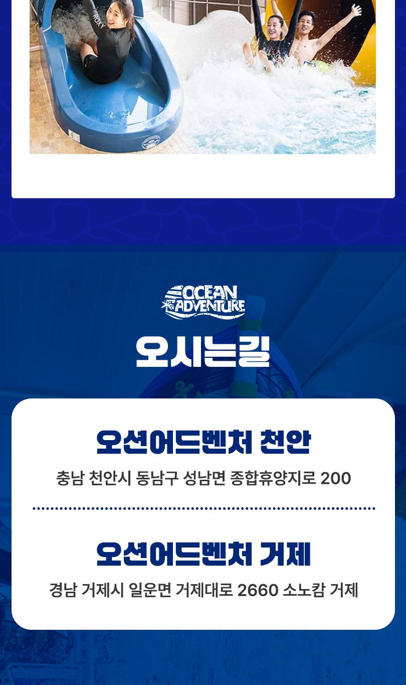 상품 상세 이미지 21