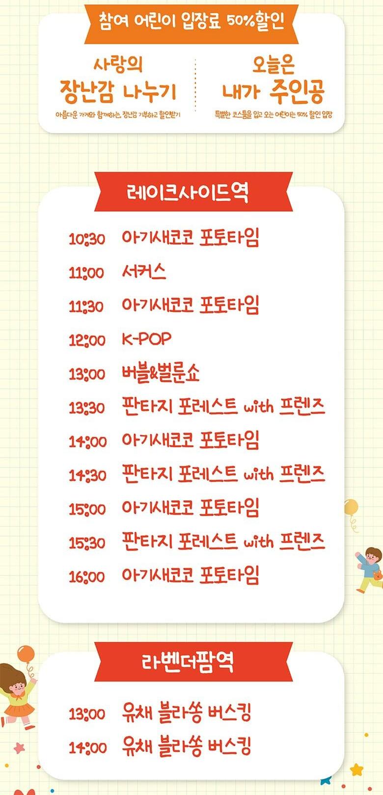 상품 상세 이미지 26