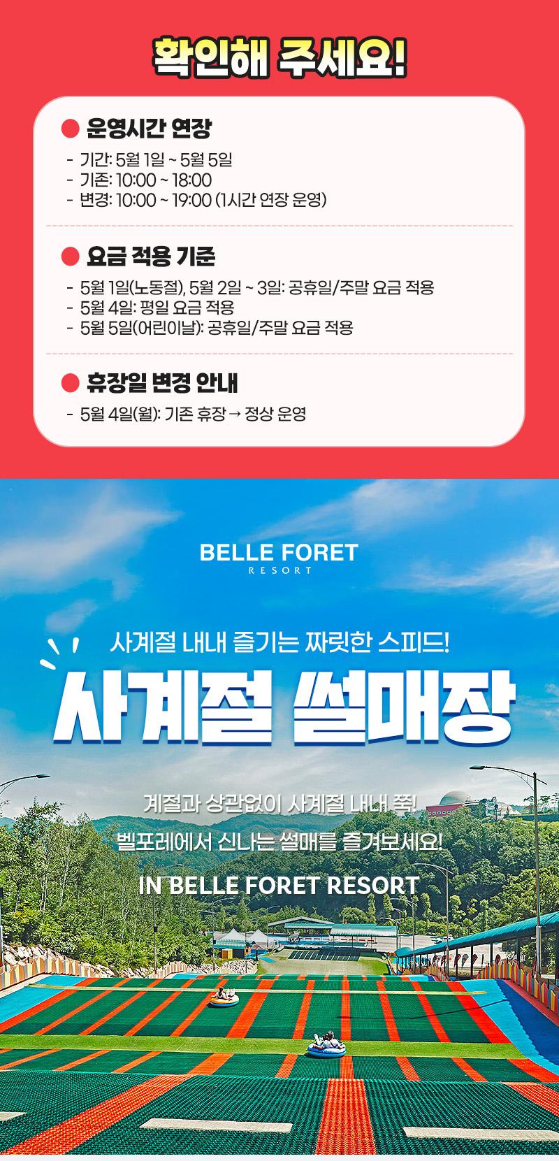 상품 상세 이미지 1